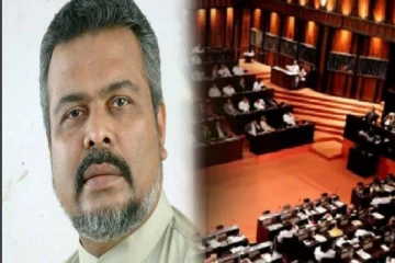 ஓய்வூதியம் நிறுத்தப்பட்டால் உயிரை மாய்ப்பேன் ; குமுறும் முன்னாள் எம்.பி