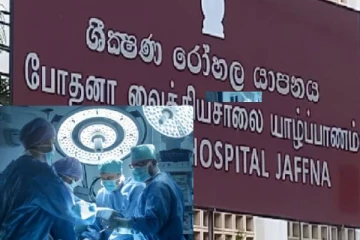 யாழில் வீதியால் சென்ற குடும்பஸ்தர் திடீரென மயங்கி விழுந்து உயிரிழப்பு!