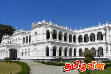 தேசிய அருங்காட்சியக திணைக்களம் தொடர்பில் வெளியான தகவல்