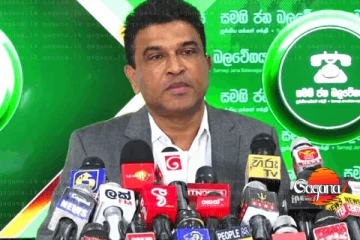 ආණ්ඩුව මල් පැල නෙමෙයි මේ වල්ගස් ගොංගස් ලාඩප්පා ගස්.. - නලින්දට මල පැනලා