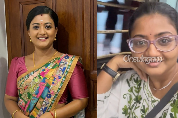 சிறகடிக்க ஆசை மீனாவா இது.. மேக்அப் இல்லாமல் ரயிலில் லாங் ட்ரிப்! அடையாளமே தெரியலையே | Siragadikka Aasai Gomathi Priya Varkala Trip