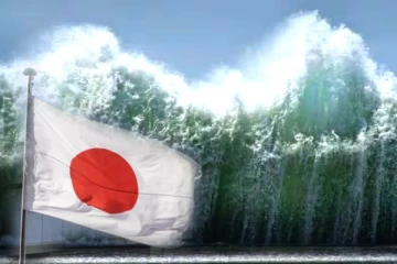 தீவுகளை தாக்கிய சுனாமி அலைகள்; ஜப்பான் கடலோர பகுதிகளுக்கு எச்சரிக்கை!