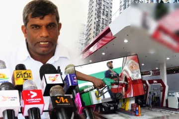 அரச திணைக்கள வாகனங்களுக்கு எரிபொருள் நிரப்புவதில் பாரிய மோசடி