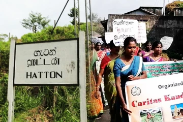 ஹட்டனில் பாரிய மகளிர் பேரணி : 35 ஆயிரம் கையொப்பங்கள் ஜனாதிபதிக்கு அனுப்பி வைப்பு