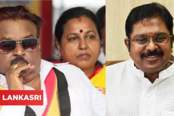 தமிழக அரசியலில் புதிய திருப்பம்! அமமுக - தேமுதிக கூட்டணி உறுதி