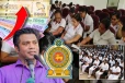 சுகாதார துறையினரின் ஒரு தரப்பினருக்கு ஜனவரி முதல் சம்பள உயர்வு : அமைச்சர் அறிவிப்பு