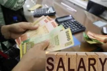 රාජ්‍ය සේවයේ ප්‍රධාන අංශයක මෙතෙක් ලැබුණු වැටුප 15%කින් කපා හරී..