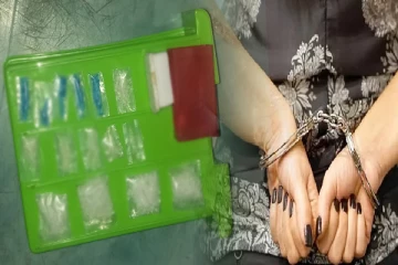 கிழக்கில் கண்டுபிடிக்கப்பட்ட நீல நிற ஐஸ் போதை பொருள்! சந்தேக நபர் கைது