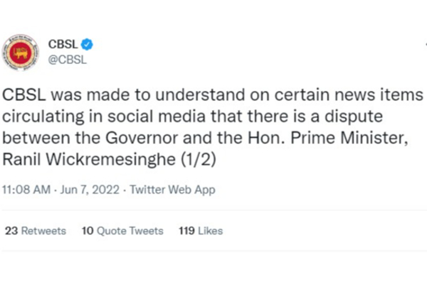 பிரதமருடன் தமக்கு முரண்பாடு இல்லை- மத்திய வங்கி ஆளுநர் | No Dispute Between Governor Prime Minister