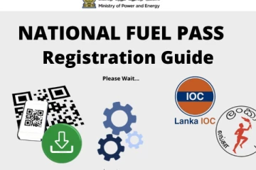 ජාතික ඉන්ධන බලපත්‍රයේ QR ක්‍රමය ගැන, ශ්‍රී ලංකා රක්ෂණ සංගමයෙන් විශේෂ දැනුම්දීමක්..!