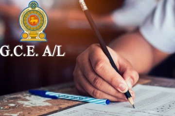 மனித உரிமை ஆணைக்குழுவில் முறைப்பாடளித்த உயர்தரப் பரீட்சை மாணவர்கள்!