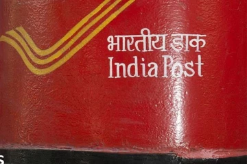 10 ஆம் வகுப்பு படித்திருந்தால் ரூ.63,000 வரை அஞ்சல் துறையில் சம்பளம் பெறலாம் - எப்படி தெரியுமா?