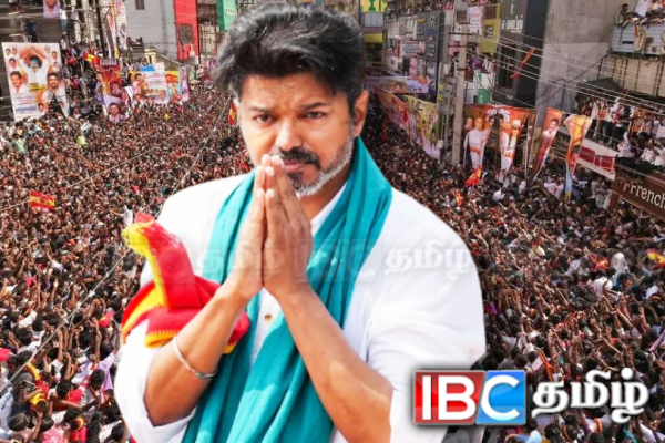 விரைவில் கரூர் செல்கிறார் விஜய்..! மக்களுக்கு வைப்பிலிடப்பட்ட 20 லட்சம் | Vijays Tvk Credits 20 Lakh To Families Of Karur