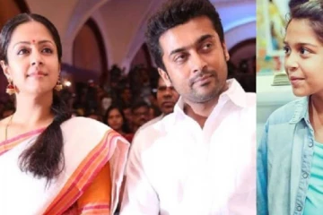 சூர்யா- ஜோதிகாவின் மகளா இது? செம குத்தாட்டம் போடும் வீடியோ