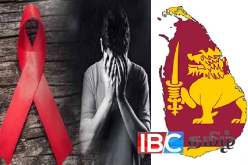 2025 ல் இலங்கையில் ஆண் எய்ட்ஸ் நோயாளிகள் : வெளிவரும் அதிர்ச்சிகர தகவல்