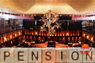 පා. මන්ත්‍රීවරුන්ගේ විශ්‍රාම වැටුප් අහෝසි කිරීමේ පනත් කෙටුම්පතට තවත් බාධාවක්