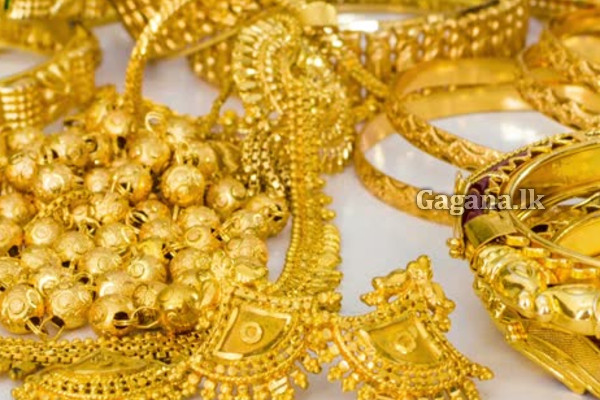 අද රන් මිල ගැන පිස්සු හැදෙන ආරංචියක් - අලුත්ම මිල ගණන් මෙන්න | Today Gold Price Update In Sri Lanka අද රන් මිල ගැන පිස්සු හැදෙන ආරංචියක් - අලුත්ම මිල ගණන් මෙන්න | Today Gold Price Update In Sri Lanka