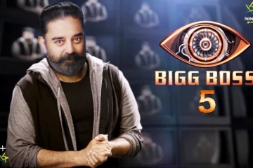 பிக்பாஸ் வீட்டில் இருந்து வெளியேறிய நபர் இவர்தான் - வெளிவந்த உறுதியான தகவல்