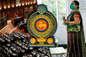 ஆசிரியர்களுக்கு ஆரம்பமாகவுள்ள புதிய பயிற்சி நெறிகள்: கிடைத்தது அங்கீகாரம்