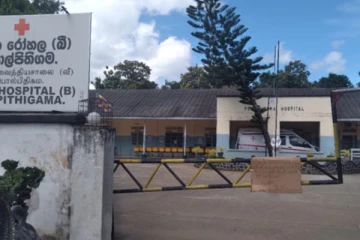 සුළු සේවකයින්ට තෙල් නොදීම නිසා වෛද්‍යවරු රෝහල වසා දමයි