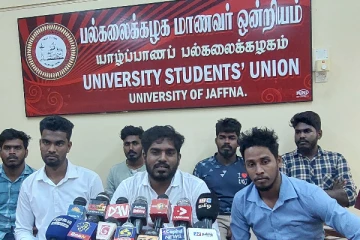 13 ஆவது சீர்திருத்தச் சட்ட மூலம் தமிழ் மக்களால் நிராகரிக்கப்பட்ட ஒன்று: பல்கலைக்கழக மாணவர் ஒன்றியத்தின் தலைவர் (video)