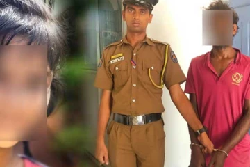 "..මගේ මුලු ඇඟම රිදෙනවා අම්මේ.." අවුරුදු 8ක දැරියක් බරපතළ ලෙස ලිංගික අපයෝජනය කල පාපතර සුළු පියා..!