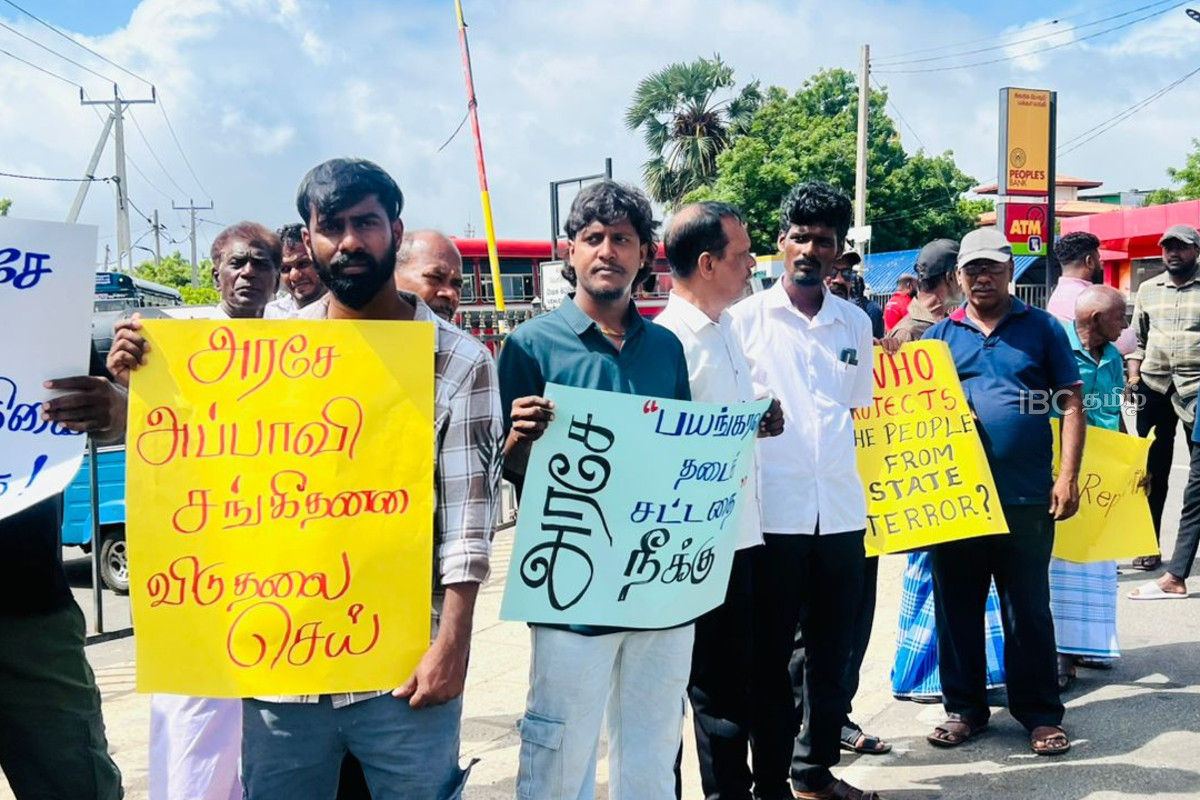 சொல்லிசை பாடகர் சங்கீத்சனின் விடுதலை: மன்னாரில் ஆதரவு போராட்டம் | Release Of Folk Singer Sangeetsan சொல்லிசை பாடகர் சங்கீத்சனின் விடுதலை: மன்னாரில் ஆதரவு போராட்டம் | Release Of Folk Singer Sangeetsan