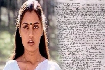 சில்க் ஸ்மிதா வாழ்க்கையில் நடந்தது என்ன? தற்கொலை கடிதத்தில் வெளியான உண்மை