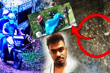 பெக்ஹோ சமனின் தாயார் கொலையில் பயன்படுத்தப்பட்ட மோட்டார் சைக்கிள் கண்டுபிடிப்பு