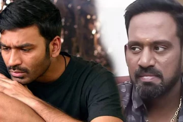 தனுஷ் செய்ததை என்னால் மறக்கவே முடியாது.. ரோபோ ஷங்கர் ஓபன் டாக்