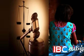 பதின்மவயது சிறுமி வன்புணர்வு : இரண்டு பிள்ளைகளின் தந்தைக்கு வழங்கப்பட்ட தண்டனை