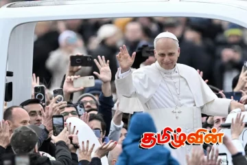 உக்ரைன் மற்றும் ரஷ்யாவுக்கு பாப்பரசர் லியோவின் வலியுறுத்தல்