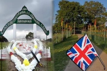 நினைவேந்தலுக்கு தயாராகும் உலகத் தமிழர் வரலாற்று மையம் மற்றும் உலகத் தமிழர் பண்பாட்டு இயக்கம்