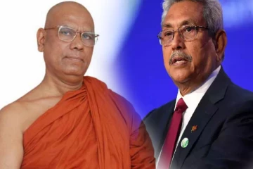 கோட்டாபய நாட்டைவிட்டு ஓட காரணமான தேரர்!