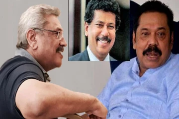 மகிந்தவிடமிருந்து கோட்டாபயவிடம் செல்லும் உயர் அதிகாரி