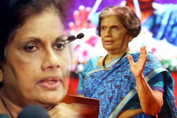 நாட்டு மக்களுக்கு சந்திரிக்கா பண்டாரநாயக்க வெளியிட்ட அறிவிப்பு