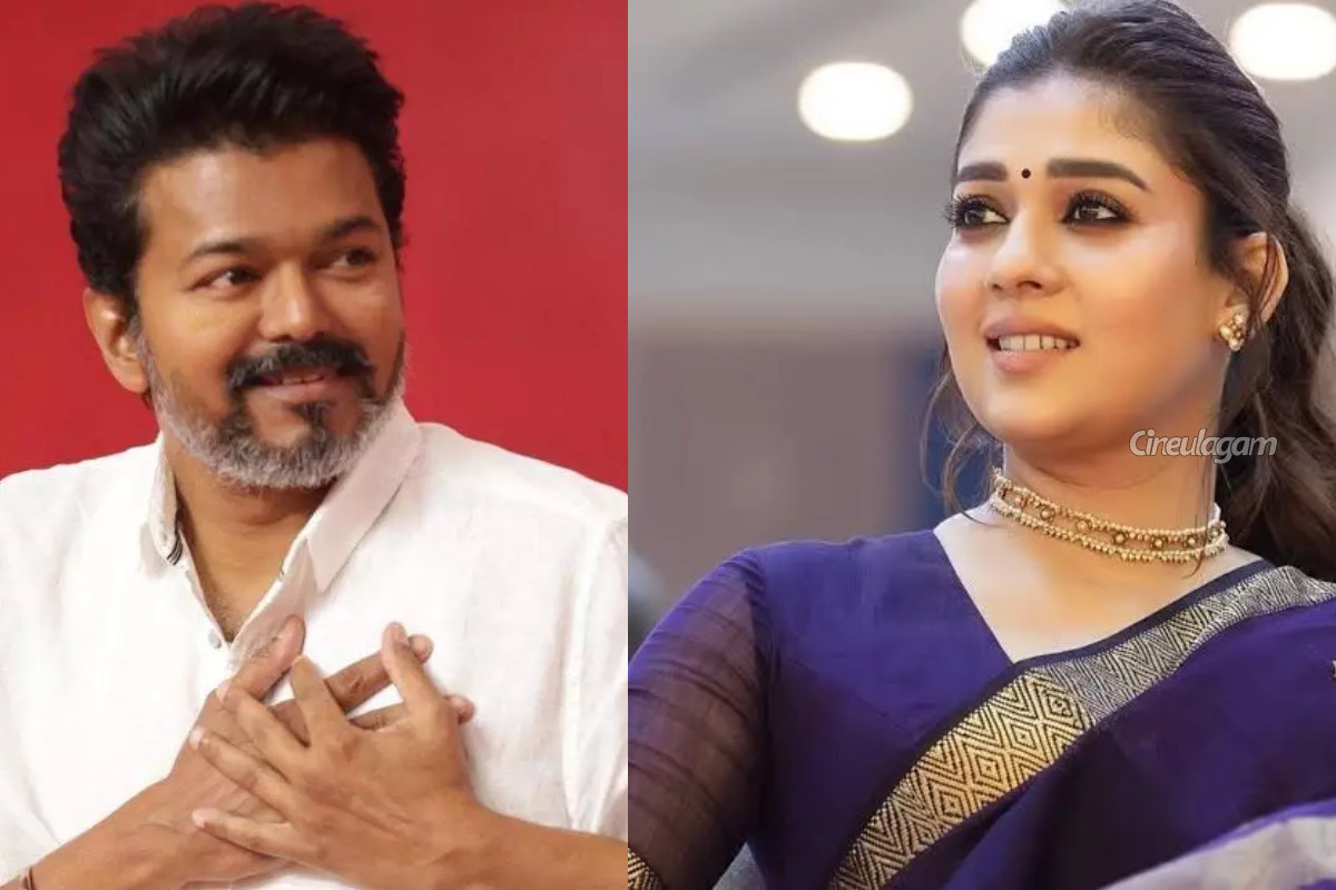 இது தான் தொடக்கம்.. வரலாறு படைத்த விஜய் பற்றி நயன்தாரா போட்ட பதிவு | Nayanthara Wish To Vijay After Election Win