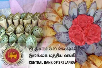 நாணயத் தாள்களை சேதப்படுத்துபவர்களுக்கு விடுக்கப்பட்டுள்ள எச்சரிக்கை