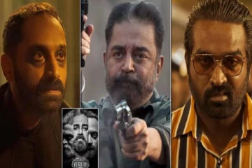 20 நாட்களில் இவ்வளவு வசூலா? 2வது இடத்திற்கு முன்னேறிய விக்ரம்!