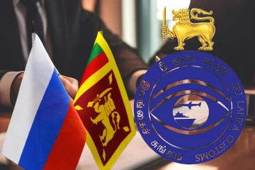 இலங்கையுடன் ரஷ்யா புரிந்துணர்வு ஒப்பந்தம்