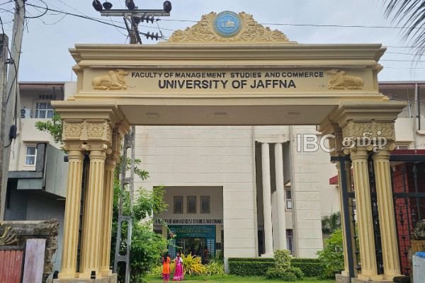 யாழ். பல்கலைக்கழகத்தில் நடைபெற்ற பொங்கல் விழா! | Pongal Festival Held At Jaffna University