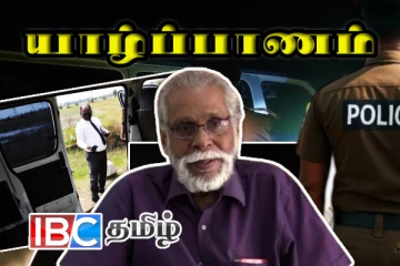 அல்லைப்பிட்டி சிறுவன் மரணத்துக்கு முழுக்காரணம் இவர்களே - சட்டத்தரணி சிறீகாந்தா சீற்றம்