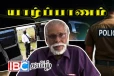 அல்லைப்பிட்டி சிறுவன் மரணத்துக்கு முழுக்காரணம் இவர்களே - சட்டத்தரணி சிறீகாந்தா சீற்றம்