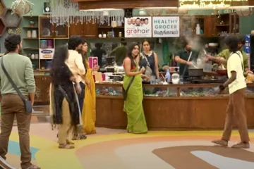 Bigg Boss: தர்ஷிகாவிற்கு தண்டனை கொடுங்க... கோஷம் போட்ட போட்டியாளர்கள்