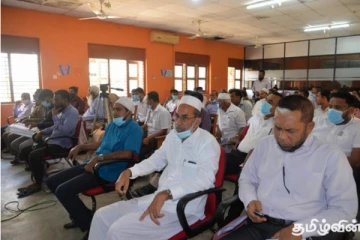 பெரும்பான்மை சமூகத்தினருடன் சிறுபான்மை சமூகத்தினர் இணைந்து செயற்பட வேண்டும்: நஸீர் அஹமட்