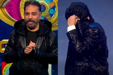 வீட்டுக்குள்ள யார் யார் போறாங்க தெரியுமா? ப்ரோமோவில் கமல் வைத்த ட்விஸ்ட்!