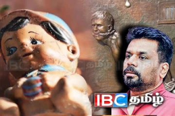 தூசுதட்டப்படாத ஜே.வி.பி மீதான அடக்குமுறை! நிலையற்ற நீதிப் போராட்டத்தில் தமிழர்கள்