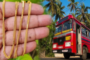 பேருந்தில் தவறவிட்ட ரூ.10 இலட்சம் தங்கச் சங்கிலி: சாரதி - நடத்துனரால் கிடைத்த நெகிழ்ச்சி தீர்வு