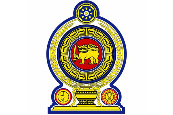 கட்சித் தலைவர்களுக்கான அறிவித்தல்! | Announcement For Party Leaders