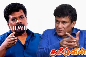 உங்களை நம்பி நாட்டுக்கு வந்தால் கைது செய்து சிறையில் அடைப்பதா! அநுரவிடம் மனோ கேள்வி